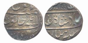 Kalpi, Silver Rupee, 11.35g, in the name of Alamgir II, Ry-Ahad. Early Maratha issue, with