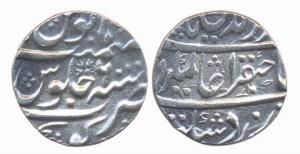 Konch, Silver Rupee, 11.32g, in the name of Alamgir II, Ry-6. Good Very Fine, Rare.