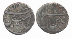 Islamabad Mathura, Silver Rupee, in the name of Shah Alam II, Ry-35. About Very Fine, Scar