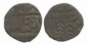 Haridwar, Copper Paisa, 3.98g, in the name of Shah Alam II. Fine and Rare.
