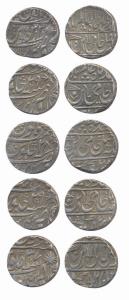 Ravishnagar Sagar, Silver Rupees (5), in the name of Shah Alam II, different dates and mar
