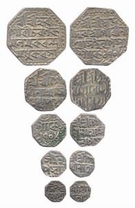 Gaurinath Simha, Silver (5), set of: Rupee, 1/2, 1/4, 1/8 and 1/16 Rupee. Good Fine to Ver