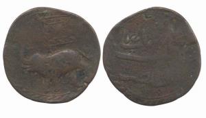 Tipu Sultan, Copper Double Paisa, 21.39g, Farrukhyab Hisar Mint. Good, Scarce.