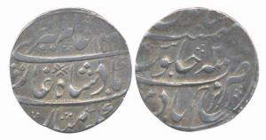 Nawab Ahmad Khan, Silver Rupee, 11.21g, in the name of Alamgir II, Farrukhabad Mint, AH 11