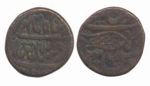 Copper Paisa in the name of Shah Alam II,Bhawan Nageena or Thoonnagar Mint, attributed to 
