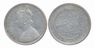 Mangal Singh, Silver, Rupee, AD 1788 (error), with the name of Victoria Empress, Calcutta 