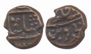 Muhammad Ali, Copper Cash, 3.08g, in the name of Muhammad Shah, Mahmud Bandar Mint. About 