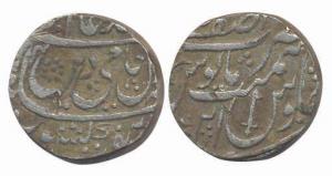 Silver Rupee, 10.88g, in the name of Shah Alam II, Asafabad Mint, Ry-21. About Very Fine, 