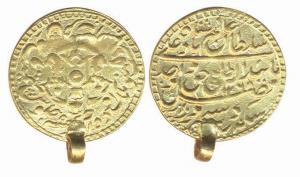 Gold Mohur, 11.04g, with loop, in the name of Wajid Ali Shah, AH 1268/5. Fine+, Scarce.