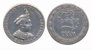 Pratap Singh, Silver, Off Metal Strike (OMS) of gold 1/3 Mohur, 4.09g, VS1995/1939AD. Extr