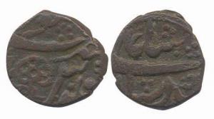 Copper Paisa (5.11g), Kosi Mint, flower mark (not in KM).Very Fine, unpublished.