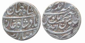 Mahinderpur mint, Silver Rupee, in the name of Shah Jahan III, Ry-Ahad. Good Fine, Very Sc