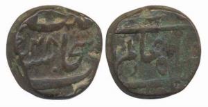 Hyat Muhammad Khan, Copper Paisa, ‘letter ‘He’, Shujalpur Mint, Ry-48. Good Fine, Very Rar