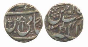 Silver ¼ Rupee, 2.49g, in the name of Shah Alam II, Ry-44. Very Fine, Rare.