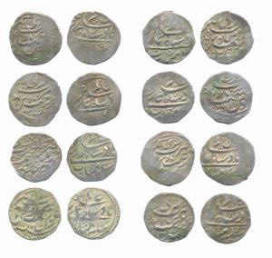 Lallat Shah (1772-81AD), Praduman Shah (1785-1803AD), Silver Timashas (8) in the name of S
