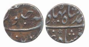 Khujista Bunyad (Aurangabad), Silver ¼ Rupee in the name of Ahmad Shah Bahadur. About Very