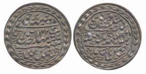 Nazrana Rupee, in the name of Madho Singh II & Queen Victoria, 1921/42. Very Fine+, Scarce