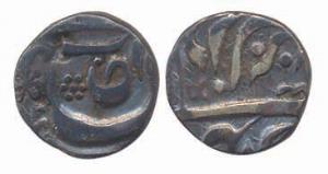Silver ¼ Rupee, 2.61g, Ibrahim Ali Khan. Very Fine, Rare.