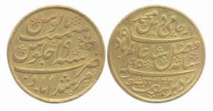 Heavy Gold Mohur, 13.22g, struck in 1819, straight milling, Calcutta Mint, (Pr.77). Good V