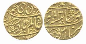 Gold Mohur, Muhammadabad Banaras Mint, 10.89g, in the name of Shah Alam II, Ry-31. Extreme
