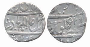 Allahabad, Silver Rupee, in the name of Shah Alam II, Ry-26, leaf mark above Jim of Julus.