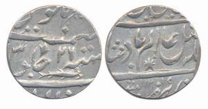 Allahabad, Silver Rupee, in the name of Shah Alam II, AH1201/ 26, unusual mark above Jim o
