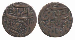 Copper Pice, 5.84g, Calcutta Mint, double-struck/mis-struck, Ry-37 (1795AD). Very Fine for