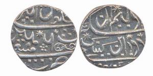 William and Mary, Silver Rupee, 11.55g, year 6, struck in 1694-1695 AD (Pr 27). Extremely 