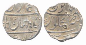 Munbai, Silver Rupee, 11.54g, in the name of Shah Jahan II, Ry Ahad, (Pr 32). Chop marks o