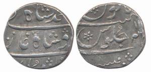 Munbai Mint, Silver Rupee, in the name of Muhammad Shah, Ry-11. Broad flan, Good Very Fine