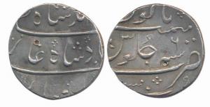 Munbai Mint, Silver Rupee, in the name of Muhammad Shah, Ry-6. Broad flan, Good Very Fine,