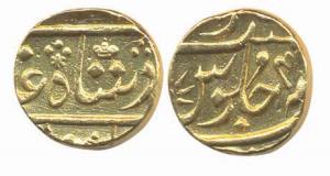 Gold Mohur, 11.47g, Surat, year 46 type, with normal crown mintmark, struck at the Bombay 