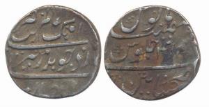 Chinapatan, Silver Rupee in the name of Aurangzeb, Ry-41. Uncleaned, Fine+, Rare date.