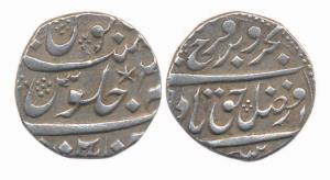Chinapatan, Silver Rupee in the name of Farrukhsiayr, Ry-2. Very Fine+, Scarce.