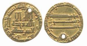 Abbasid, Harun al-Rashid, Gold Dinar, no mint, AH 177. Pierced, Fine+,Scarce.