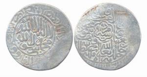 Muhammad Taimur Bahadur, Silver Shahrukhi, 4.72g, AH 919, Sirmurd. Nice Fine, Very Rare.