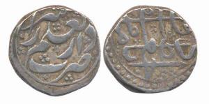 Iran, Zafar Khan Zand, Silver Rupee, Dar al-Ilm Shiraz, ND. About Very Fine, Rare.