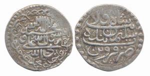 Iran, Safavid Dynasty, Sulayman I, Silver Abbasi, Qazvin Mint, 1097 AH. About Very Fine, S