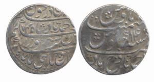 Ahmad Shah, Silver Rupee, 11.14g, Ahmadnagar Farrukhabad Mint, AH 1174/14. Fine+, Rare.