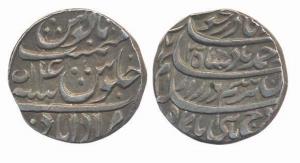 Ahmad Shah, Silver Rupee, 11.30g, Muradabad Mint, AH 1173/14. Choice, Good Very Fine, Scar