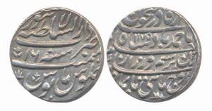 Ahmad Shah, Silver Rupee, 11.40g, Lahore Mint, AH 1175/16. Fully centred, Extremely Fine.