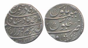 Ahmad Shah, Silver Rupee, 11.42g, Peshawar Mint, Ry-2. Choice, Good Very Fine, Scarce.