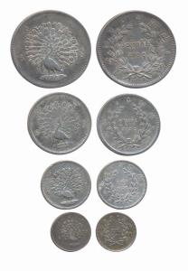 Burma, 1852, Rupee, ½ , ¼ , 1/8 Rupee. Very Fine to Good Very Fine, Scarce as set of 4. (4
