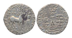 Kunindas, Amoghbhuti, 1st century BC, Silver, with Brahmi legend reading rajno kunindas am