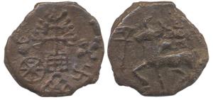 Kaushambi, Copper, Lanky Bull, bull standing to left on obv, tree-in-railing with ancillar