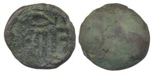 City-State of Kuraghara, Narmada Valley, Copper, 9.15 g, Brahmi legend of the name of the 