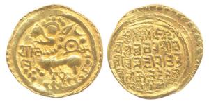 Kadambas of Hangal, Shivachitta, Gold, Pagoda, Lion to left with cyclical date on obv; Nag
