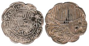 Jalal-ud-Din Muhammad, Son of Raja Ganesh (AD 1415-1432), Silver, 11.54 g, Heavy Scalloped