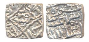 Ismail Shah I, Silver, Sasnu, Kashmir Mint (G&G K95). Test marks, Very Fine+, Scarce.