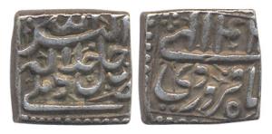 Akbar, Silver, Square, Rupee, Dehli Mint, Allahu Akbar type, Ilahi 4x, Farwardi Month. Ver